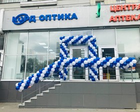 Новый салон на улице Достоевского в Казани
