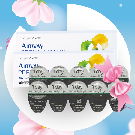 Подарок за покупку Airway 1 DAY