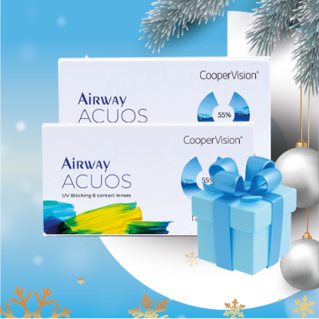 Подарок за покупку  Airway Acuos